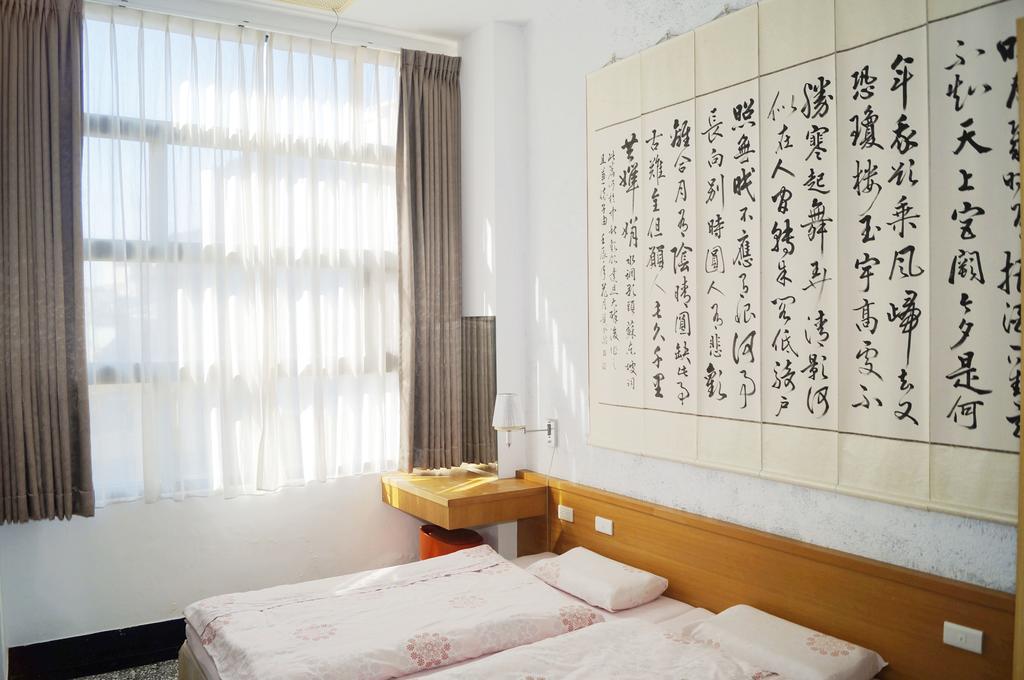 Hodua Guest House Pejkang Kültér fotó
